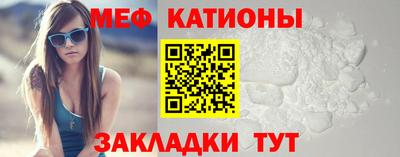 каннабис Кингисепп