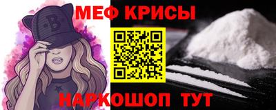героин Кинель
