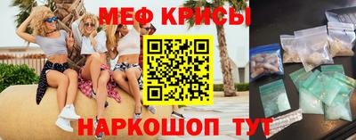 героин Кинель