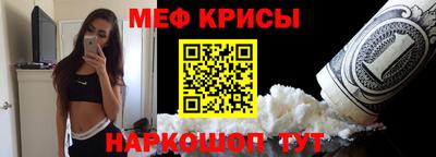 каннабис Кингисепп