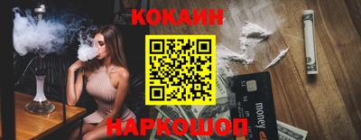 мефедрон VHQ Кимры