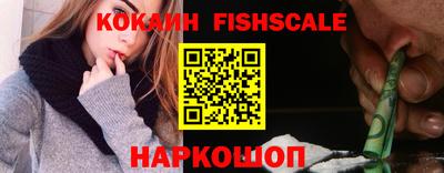 мефедрон VHQ Кимры