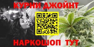 мефедрон VHQ Кимры