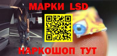 каннабис Кингисепп
