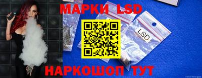 каннабис Кингисепп