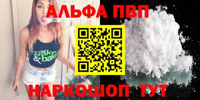 каннабис Кингисепп