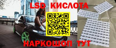 мефедрон VHQ Кимры