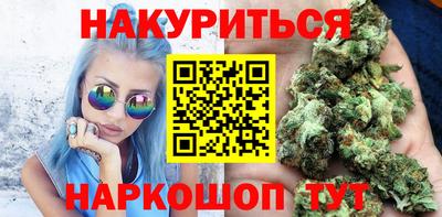 мефедрон VHQ Кимры