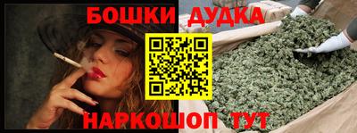мефедрон VHQ Кимры