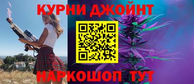 мефедрон VHQ Кимры
