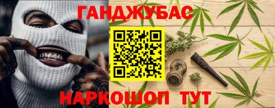 мефедрон VHQ Кимры