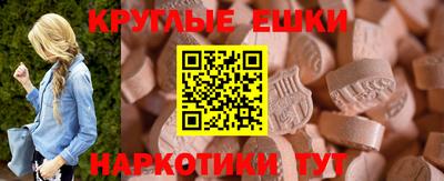 каннабис Кингисепп