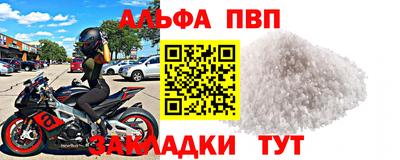 каннабис Кингисепп