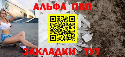 каннабис Кингисепп