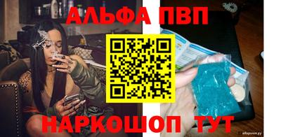 героин Кинель