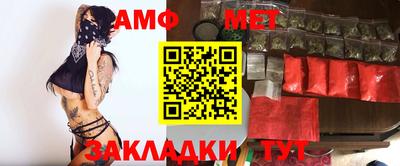 каннабис Кингисепп