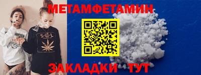 героин Кинель