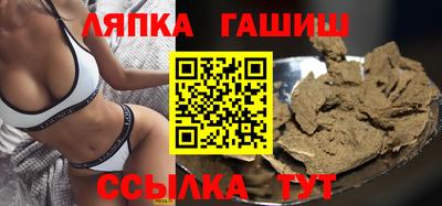 героин Кинель
