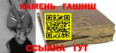 мефедрон VHQ Кимры