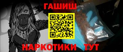 мефедрон VHQ Кимры