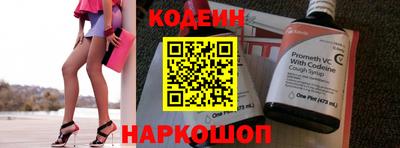 каннабис Кингисепп