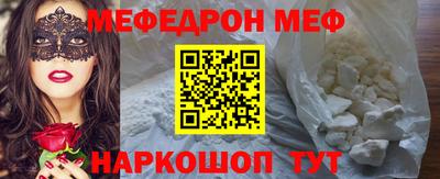 каннабис Кингисепп